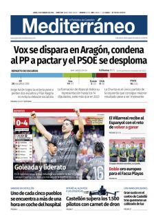 VOX SE DISPARA EN ARAGÓN, CONDENA AL PP A PACTAR Y EL PSOE SE DESPLOMA